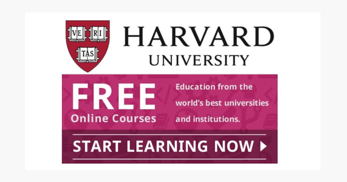 كورسات هارفارد المجانية: تعلم أونلاين من أفضل جامعة في العالم بدون رسوم
