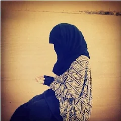 الجامع لأحكام المرأة المسلمة