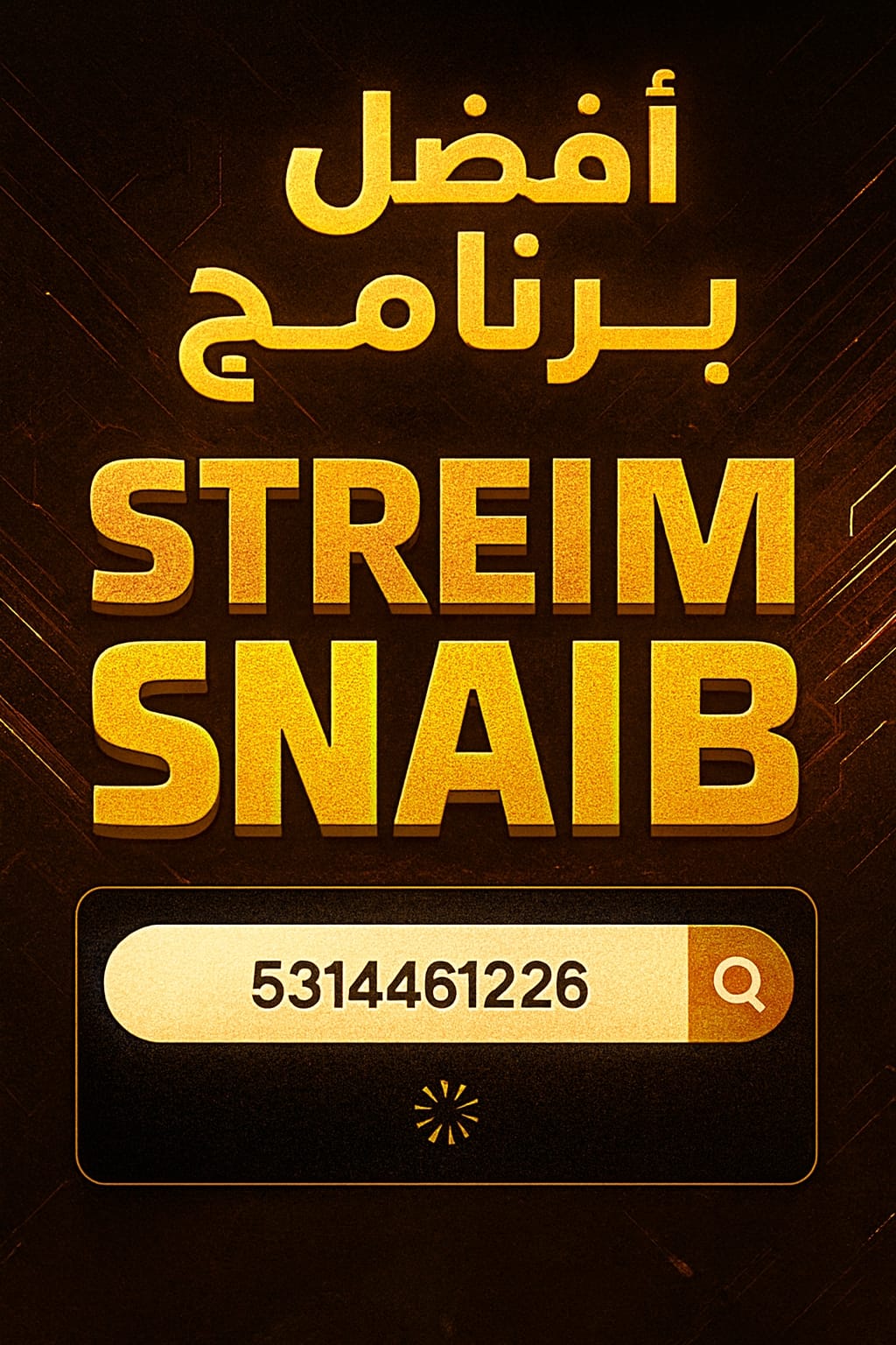 LagoFast Game Booster: Low Lag